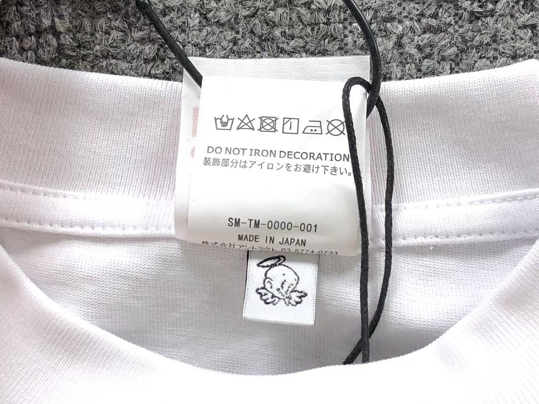 Chanel 113 SAINT MICHAEL T-SHIRT 3206185817 (Im 170Cm 60Kg I Wear Size S In The Phot) - Image 17