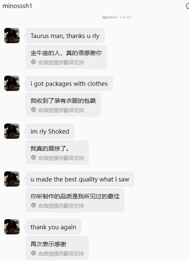 Unbranded Customer Reviews❤ - Image 10