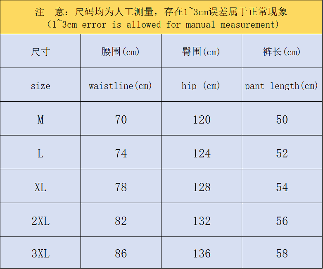 AMIRI SHORTS 95 AMIRI SHIRT 1106121039 (Im 170Cm 60Kg I Wear Size L In The Phot) - Image 3