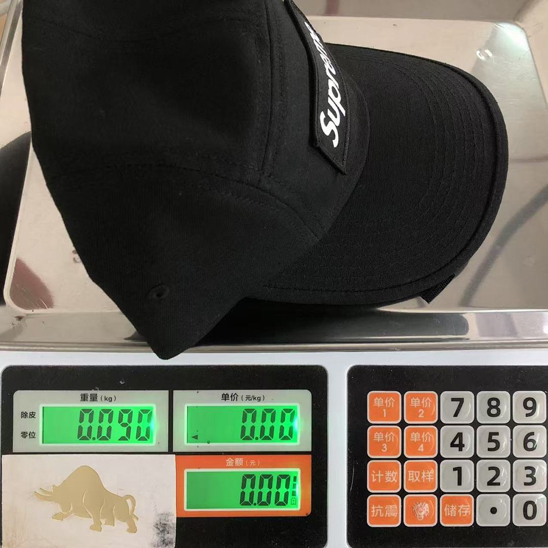 Supreme 78 S⭐⭐R⭐⭐E - Image 11