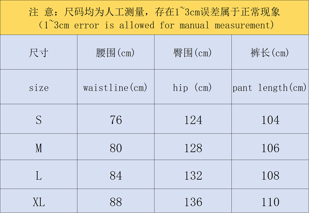 Mertra 165 M⭐RT⭐A UM⭐RO TROUSERS 121171134 (Im 170Cm 60Kg I Wear Size S In The Phot) - Image 2