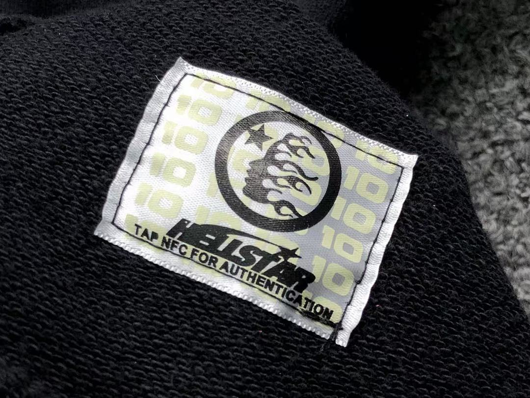 Hellstar TROUSERS HELLSTAR HOODIE - Image 25