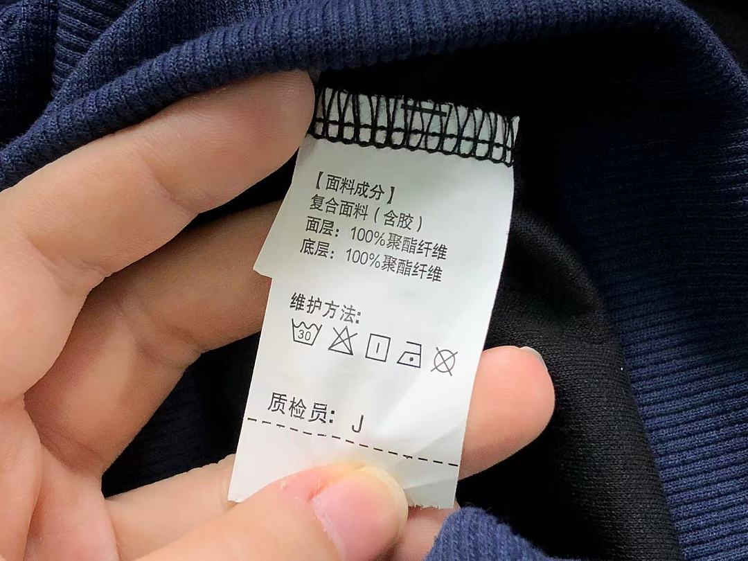 Adidas 158 A⭐I⭐AS HOODIE 4209021077 (Im 170Cm 60Kg I Wear Size L In The Phot) - Image 25