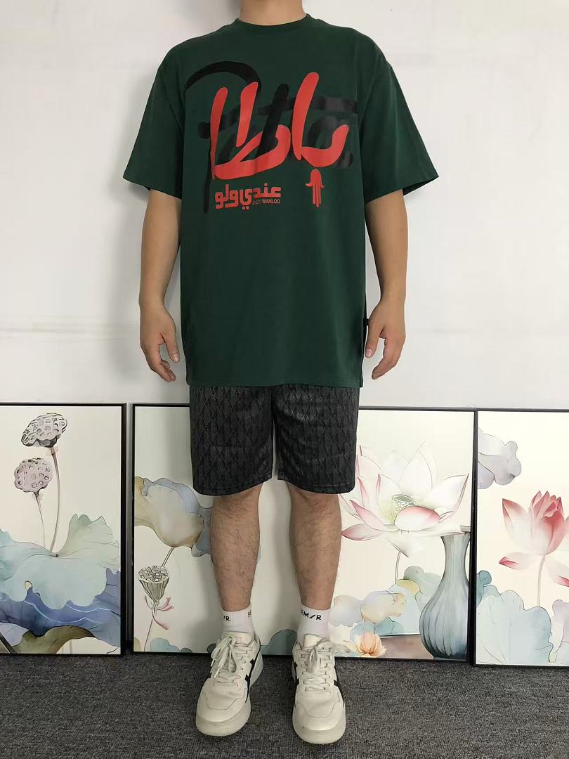Patta 82 P⭐TT⭐ T-SHIRT 1261006175 (Im 170Cm 60Kg I Wear Size M In The Phot) - Image 3