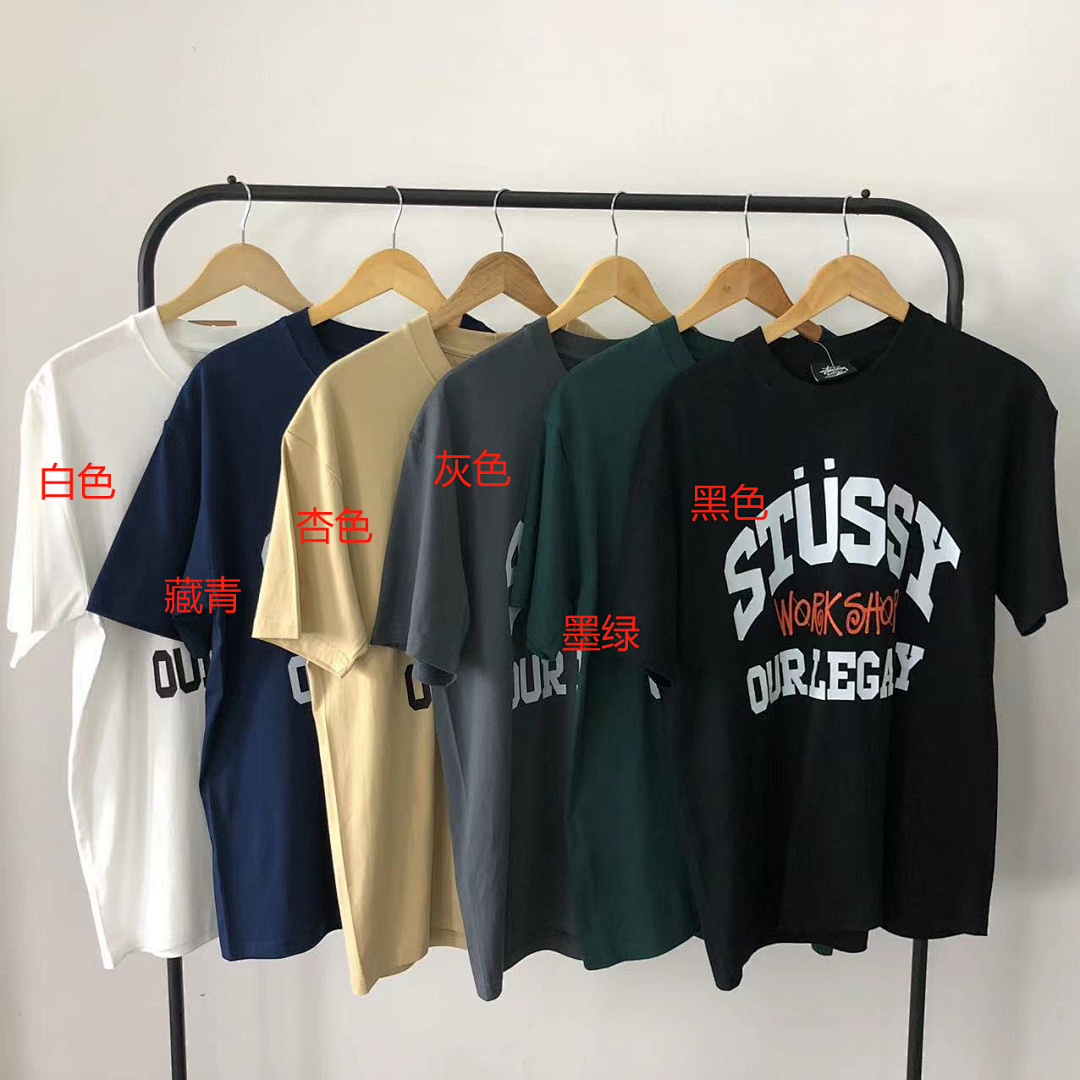 Stussy 78 STUSSY T-SHIRT - Image 2