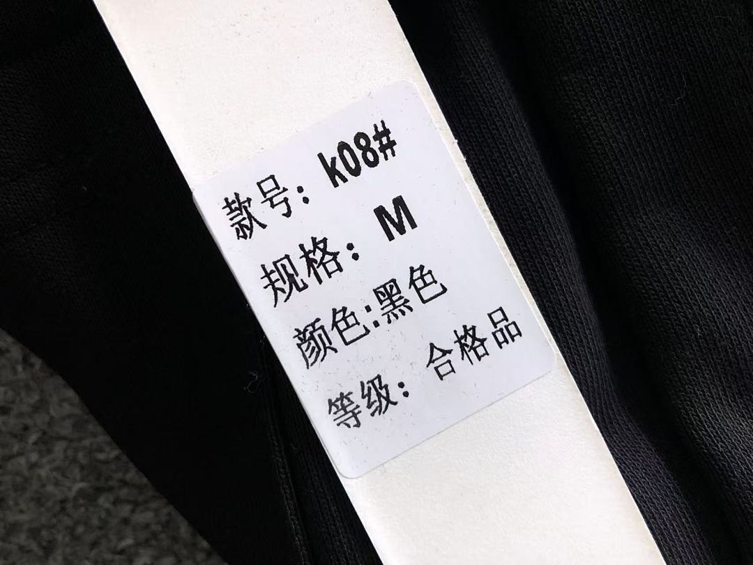 Fear of God 195 FOG TROUSERS 2190305125 (Im 170Cm 60Kg I Wear Size M In The Phot) - Image 23