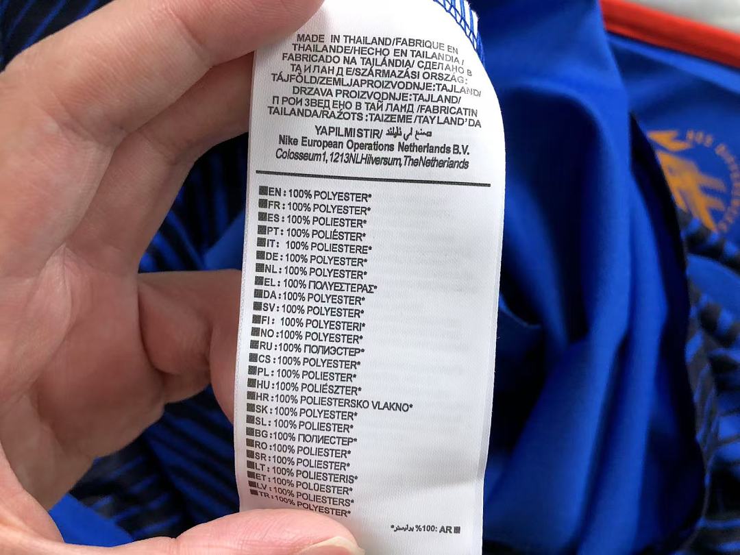 Unbranded 82 FOOTBALL T-SHIRT SHORTS 1262209002 (Im 170Cm 60Kg I Wear Size L In The Phot) - Image 19