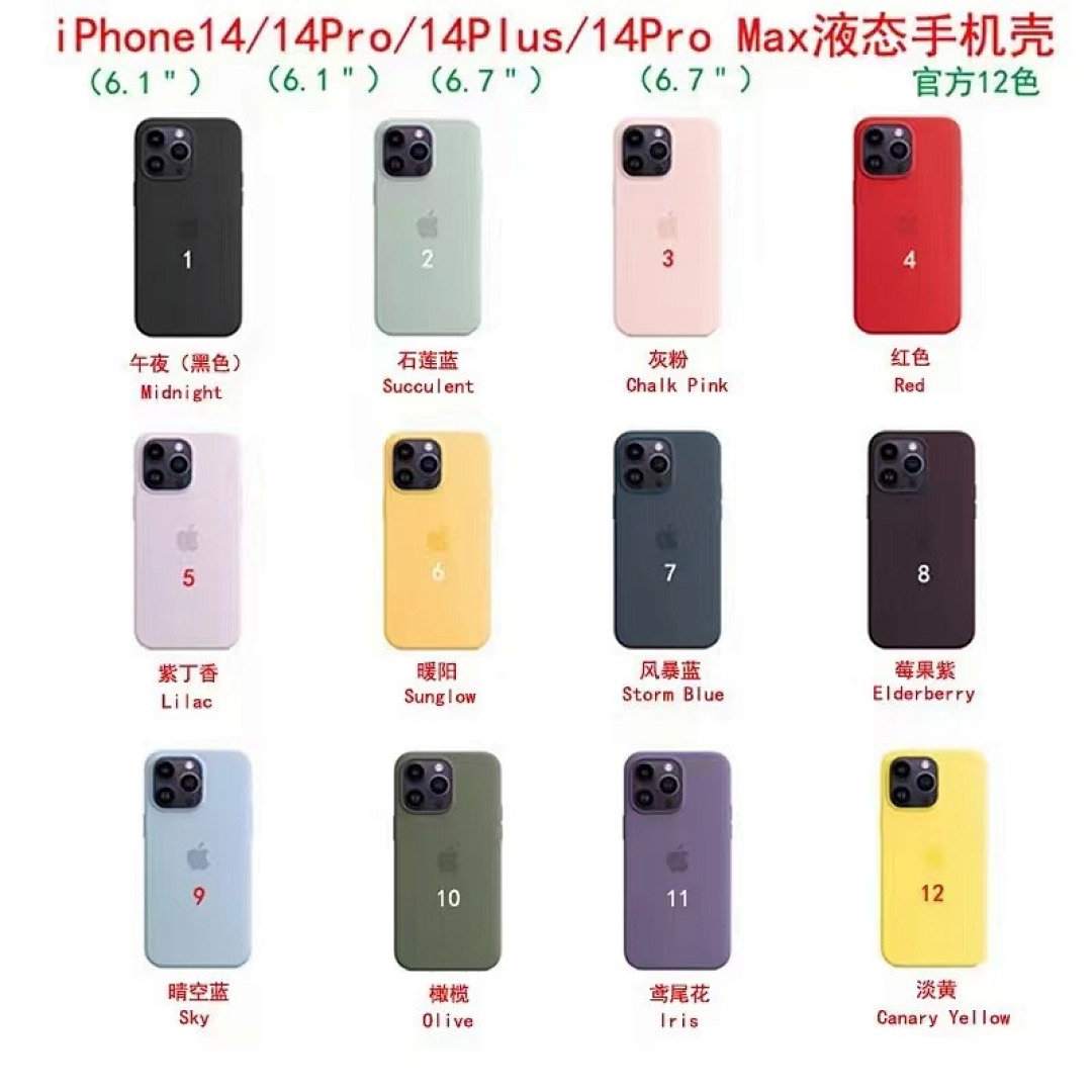 On Running I.P14 Silicone Case - Image 8