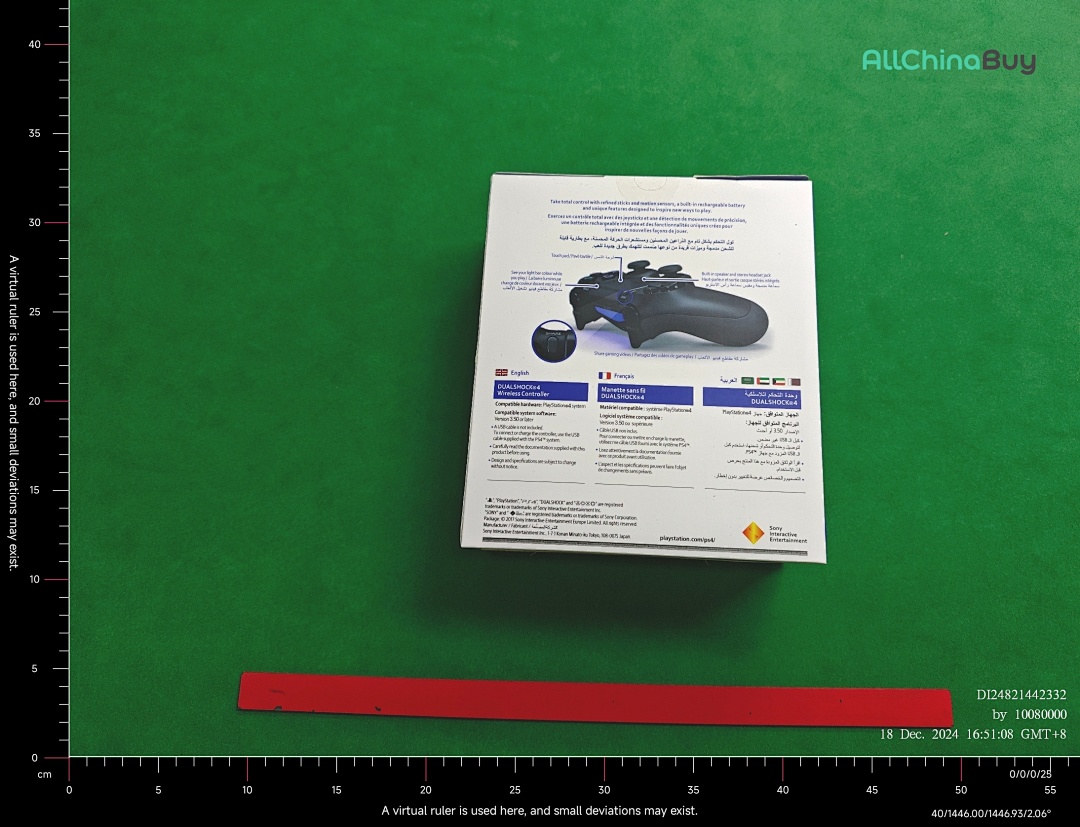 On Running P.S.4＆5 Controller High Quality - Image 10