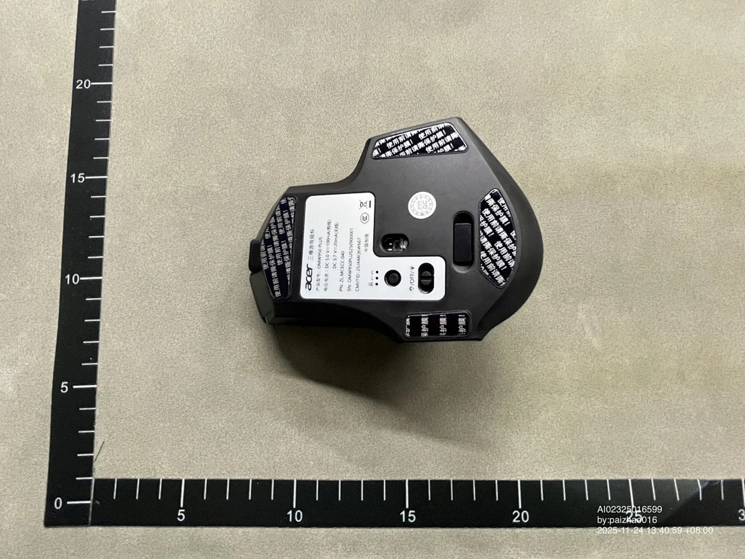 On Running Mouse 1 - Image 4