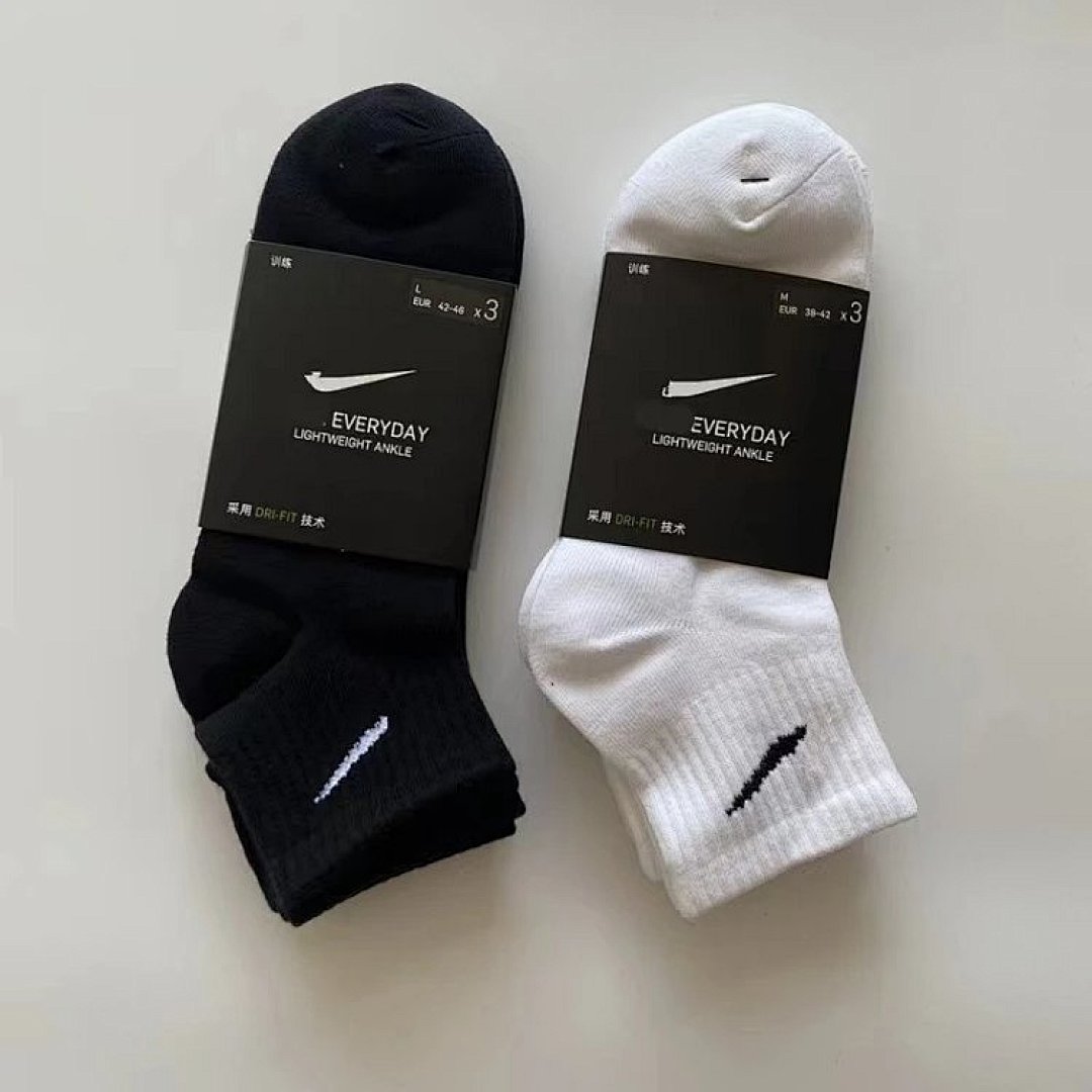 Other Ni.Ke Socks - Image 12