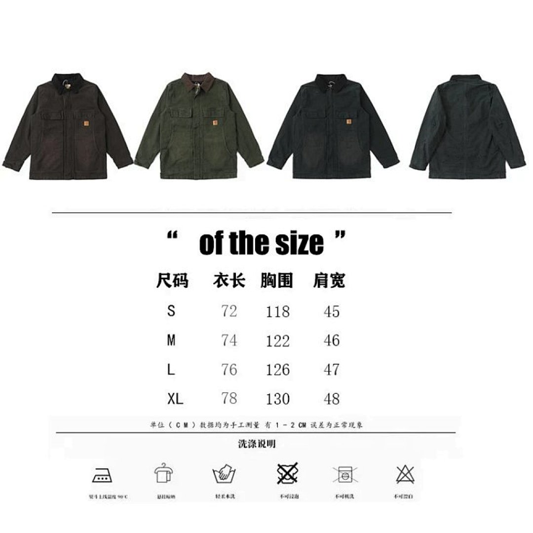 Christian Louboutin Car Manchester C26 Jacket - Image 11