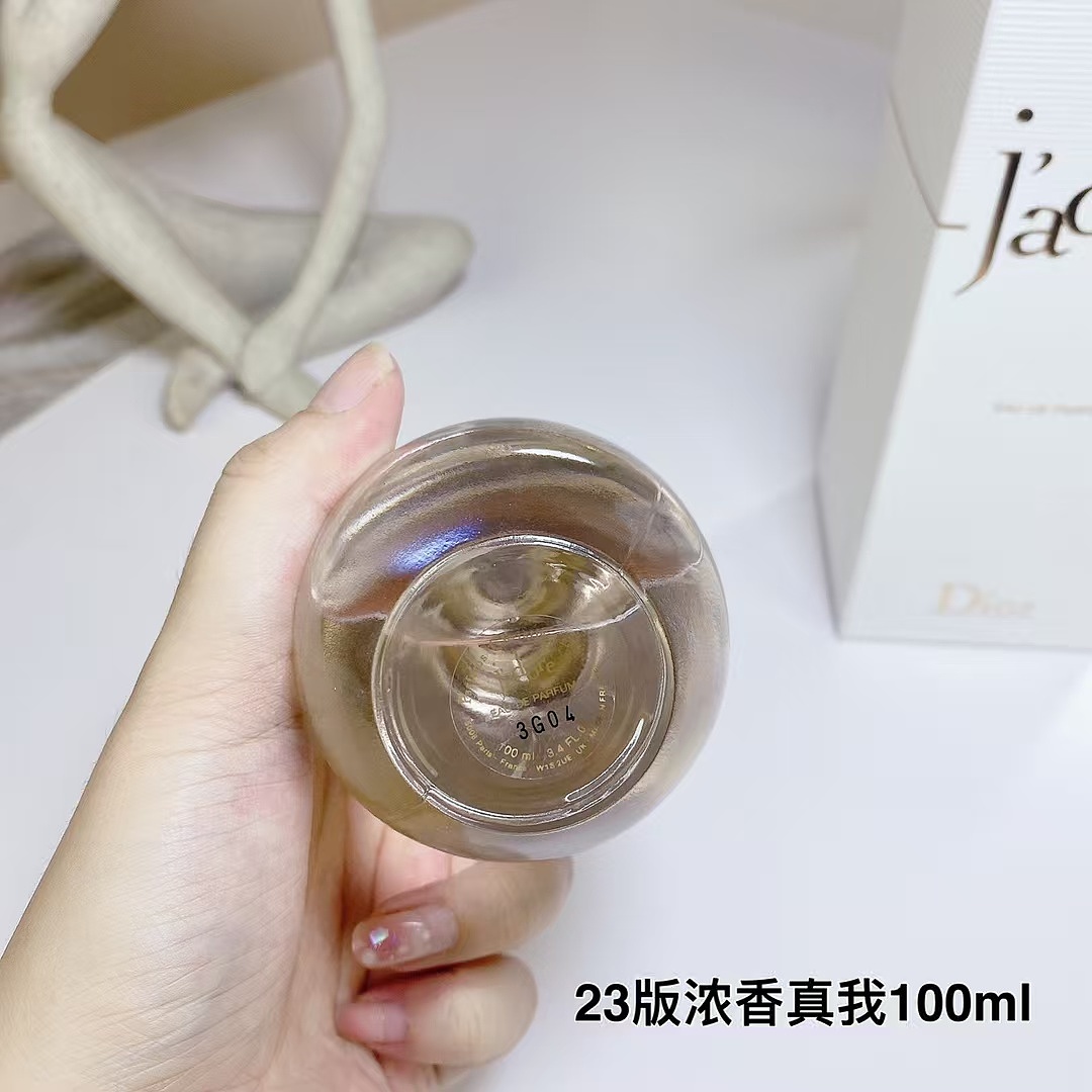 Other Dior J'adore - Image 21
