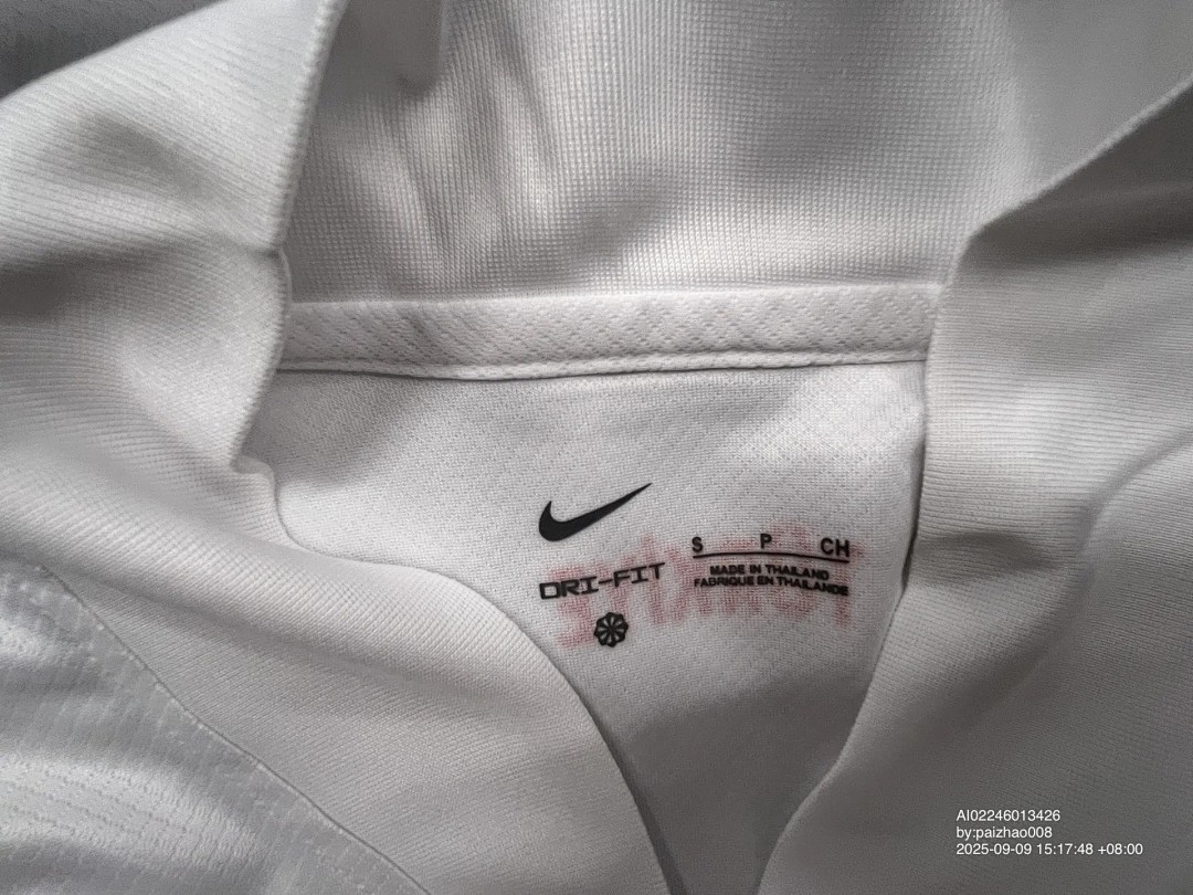 Christian Louboutin National Team Jersey - Image 9