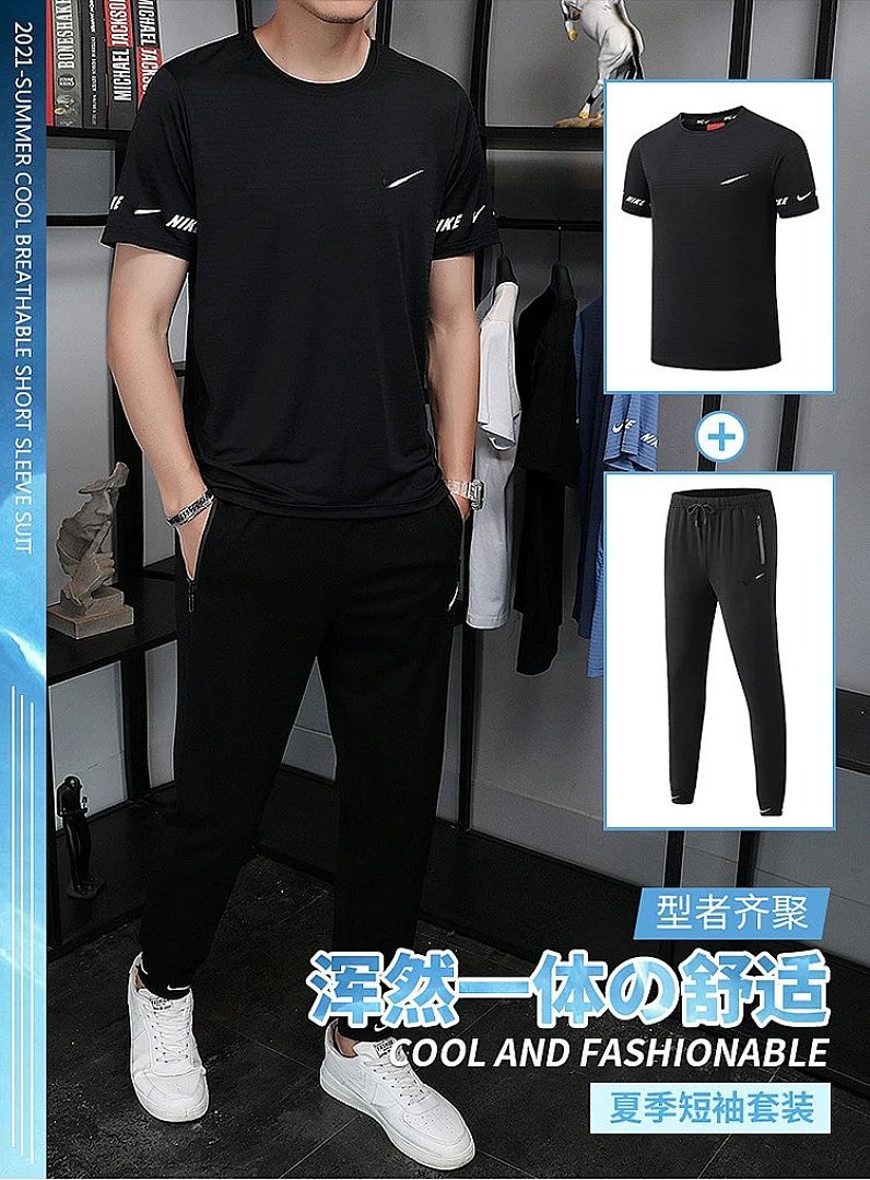 Christian Louboutin NI.KE Sportswear Casual Set, For Both Men And Women (The Same Design Genders) - Image 5