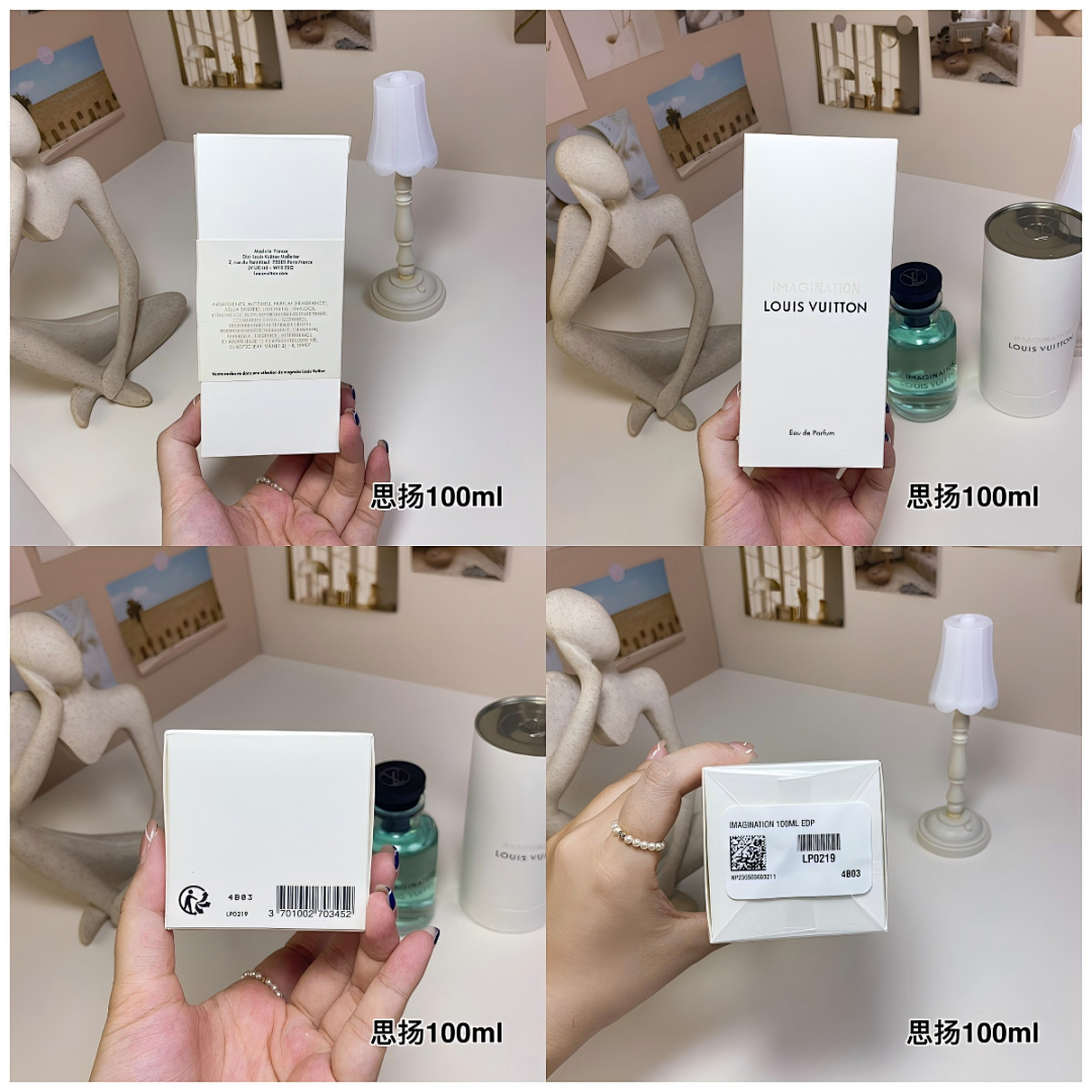 Other Lo, Ui Vuitton Perfume City Of Stars ✨100Ml - Image 7
