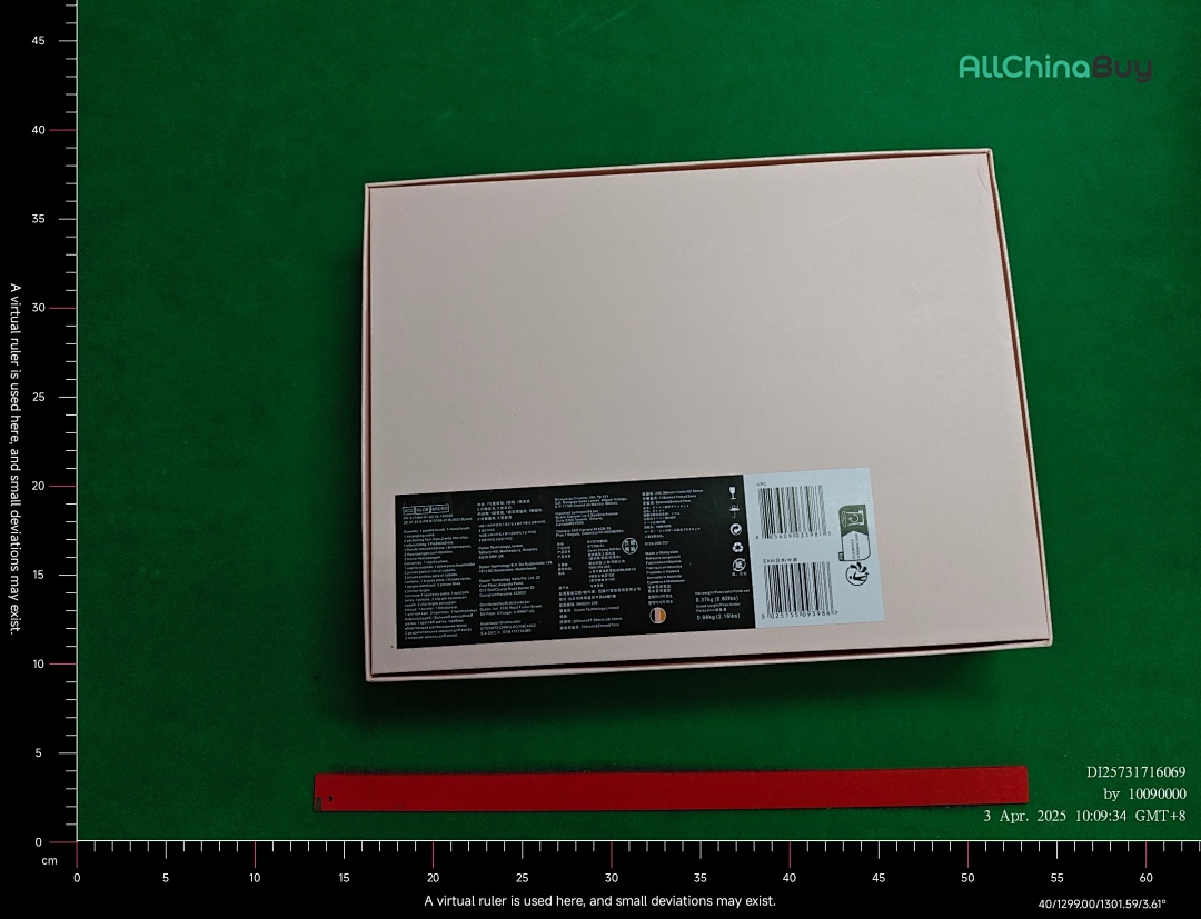 On Running Comb Gift Box - Image 7