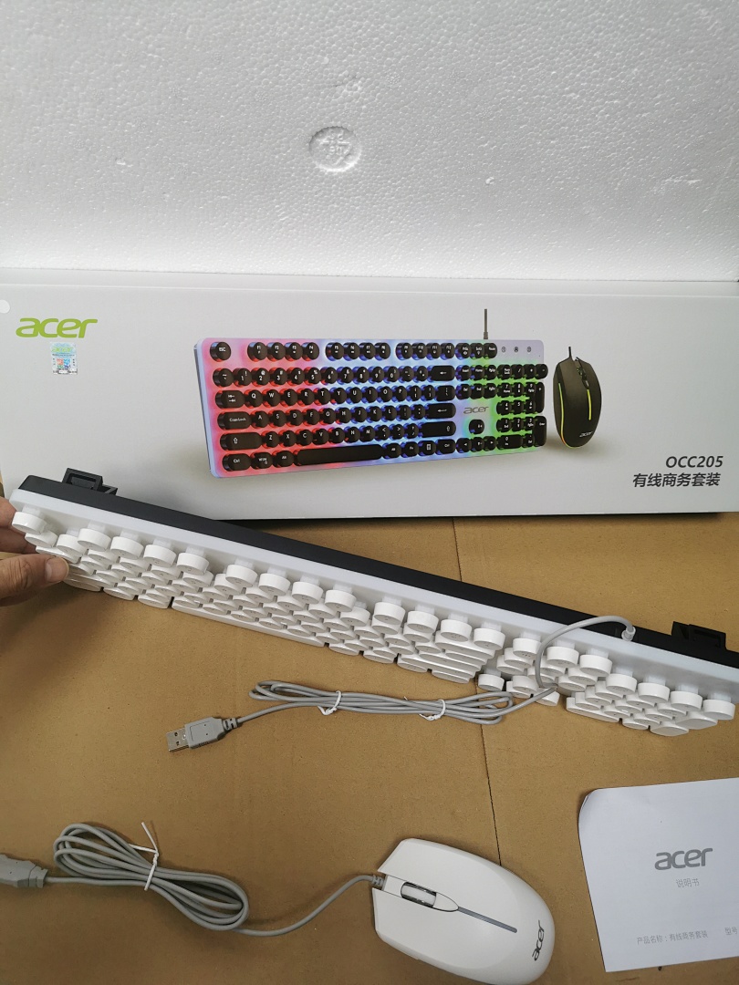 On Running Computer Keyboard - Image 26