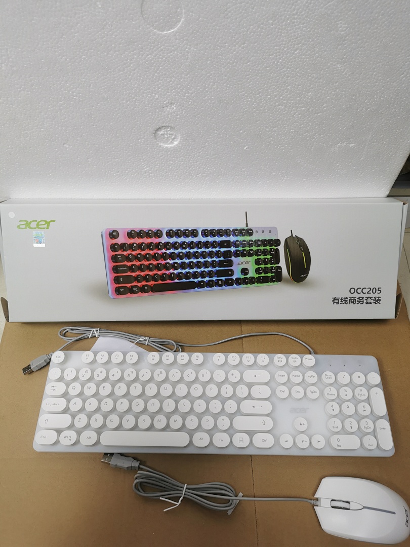 On Running Computer Keyboard - Image 23