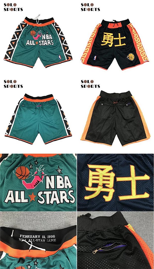 Christian Louboutin Short Basketball Pants - Image 17