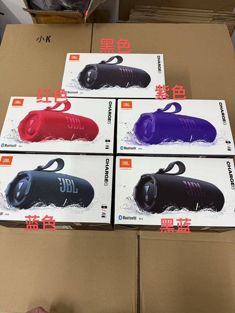 On Running Charge 6 - Image 18