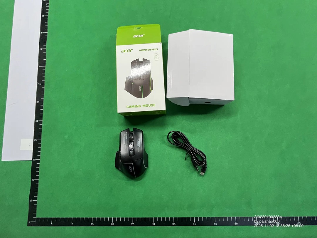 On Running Mouse 1 - Image 2