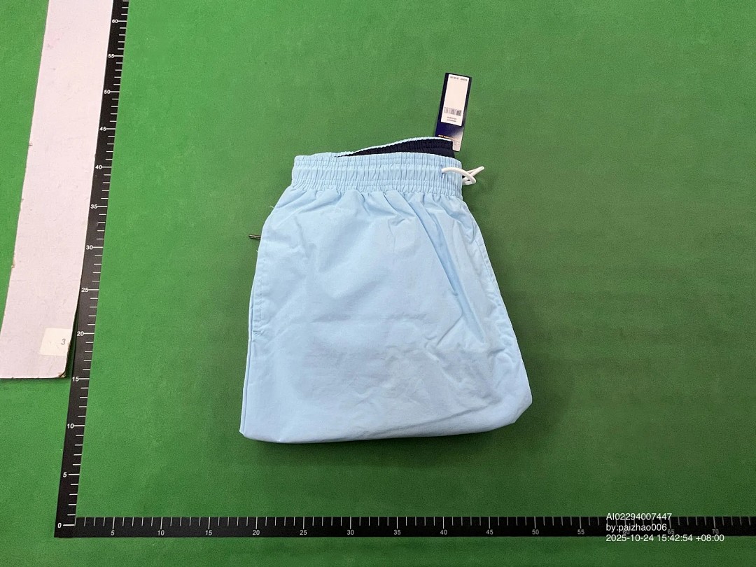 Christian Louboutin Beach Pants Men's Quick-Drying Quarter - Image 6