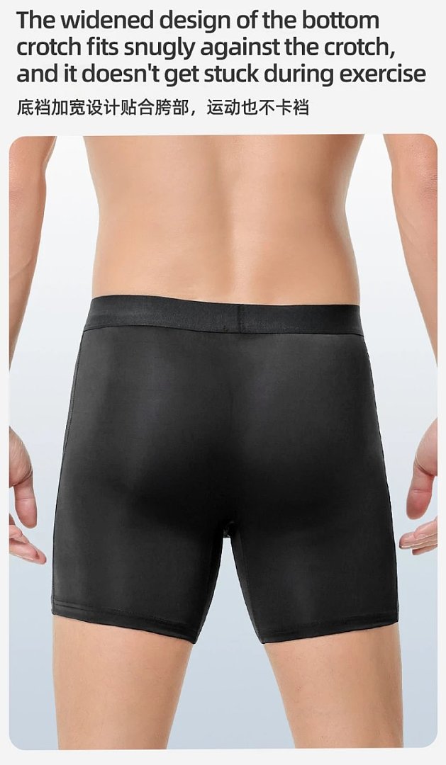 Other Man's Large-Sized, Anti-Wear Leg, Ice Silk Lightweight Breathable Shorts - Image 20