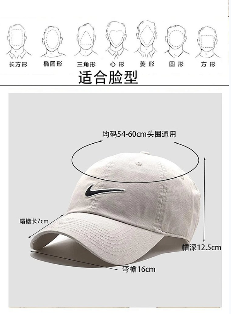 Other ✔ Nike New Washed And Distressed Baseball Cap - Image 5