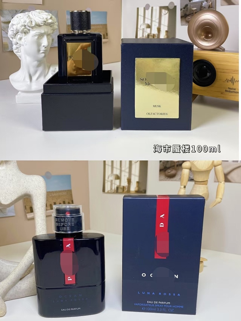 Other Prada