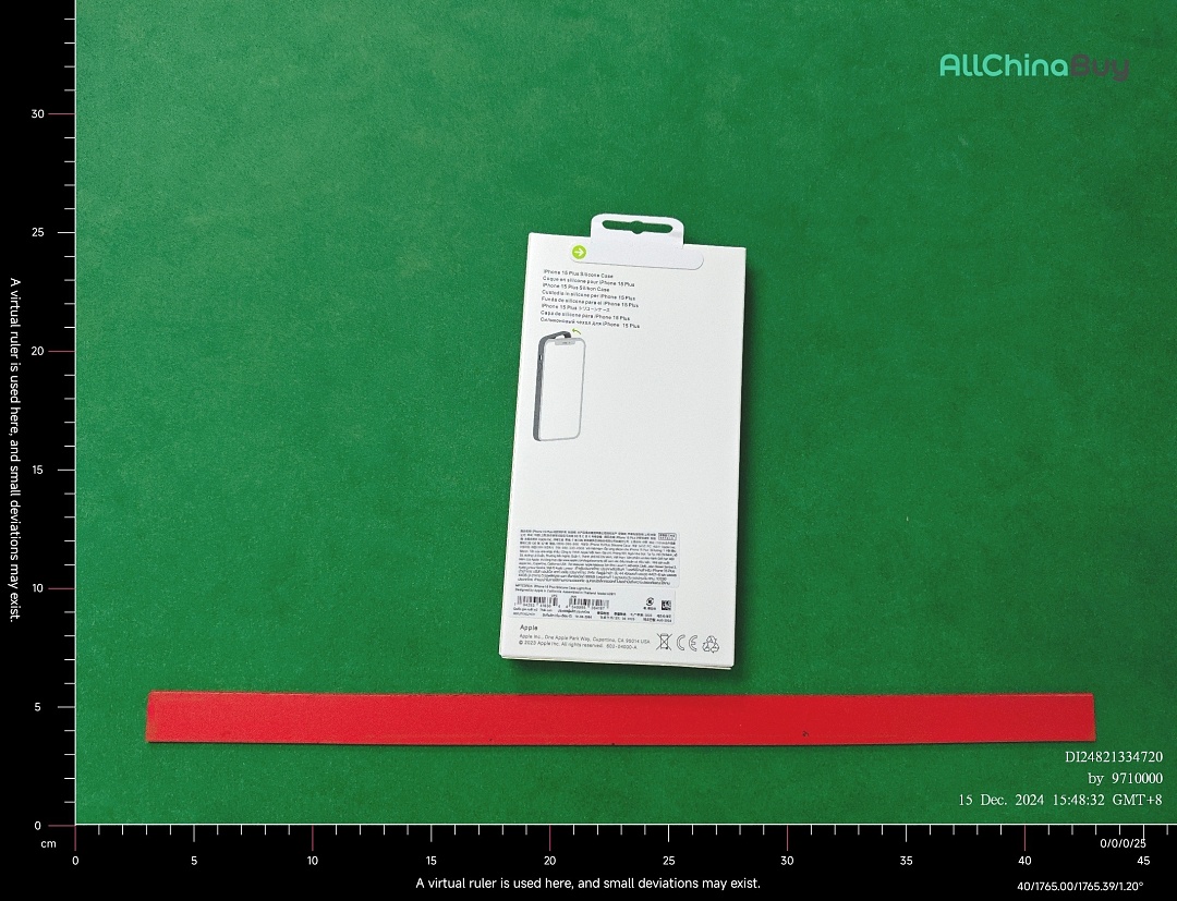 On Running I.P15 Silicone Case - Image 6