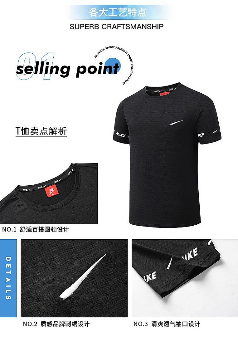 Christian Louboutin NI.KE Sportswear Casual Set, For Both Men And Women (The Same Design Genders) - Image 10
