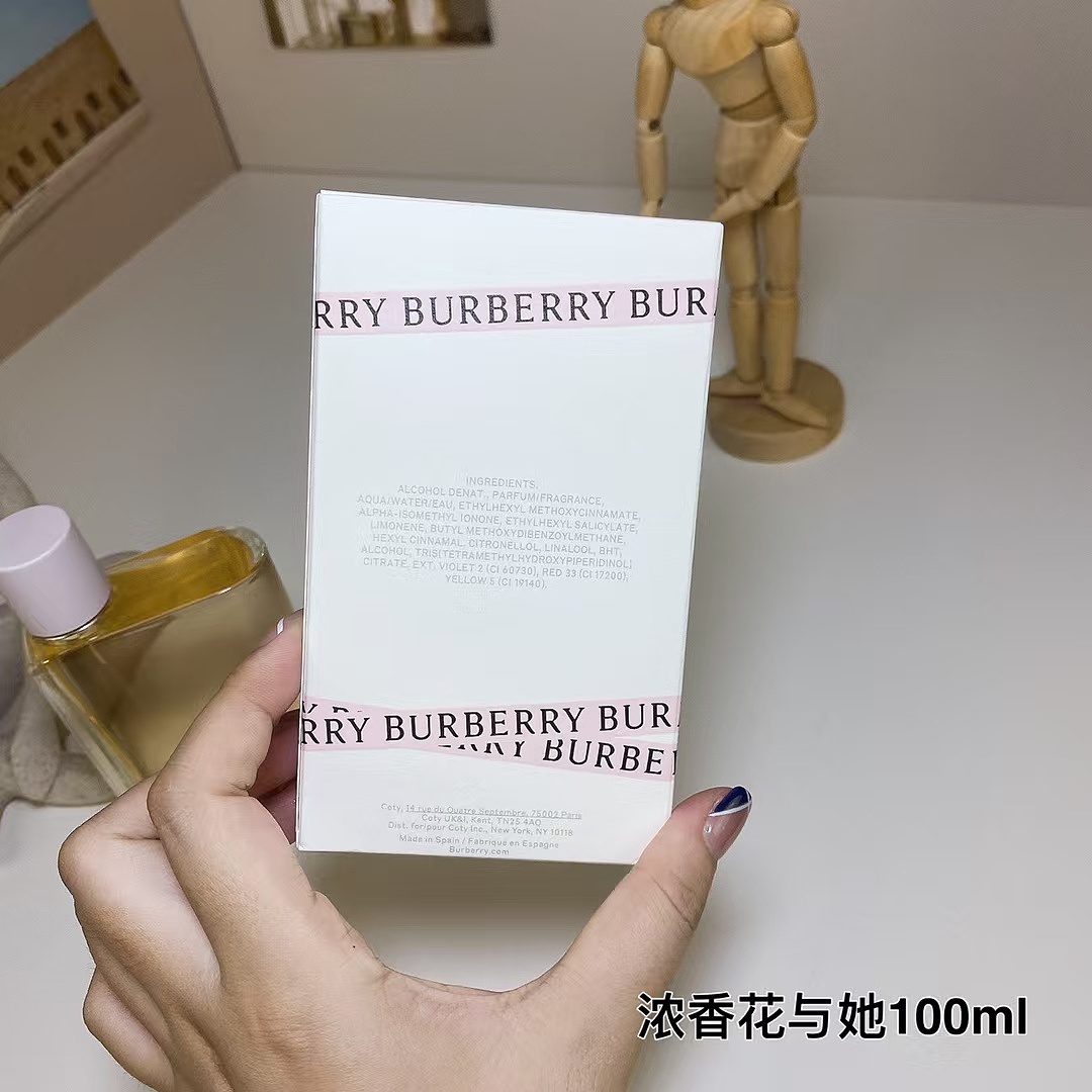 Other Burberry Flower And Her - Image 34
