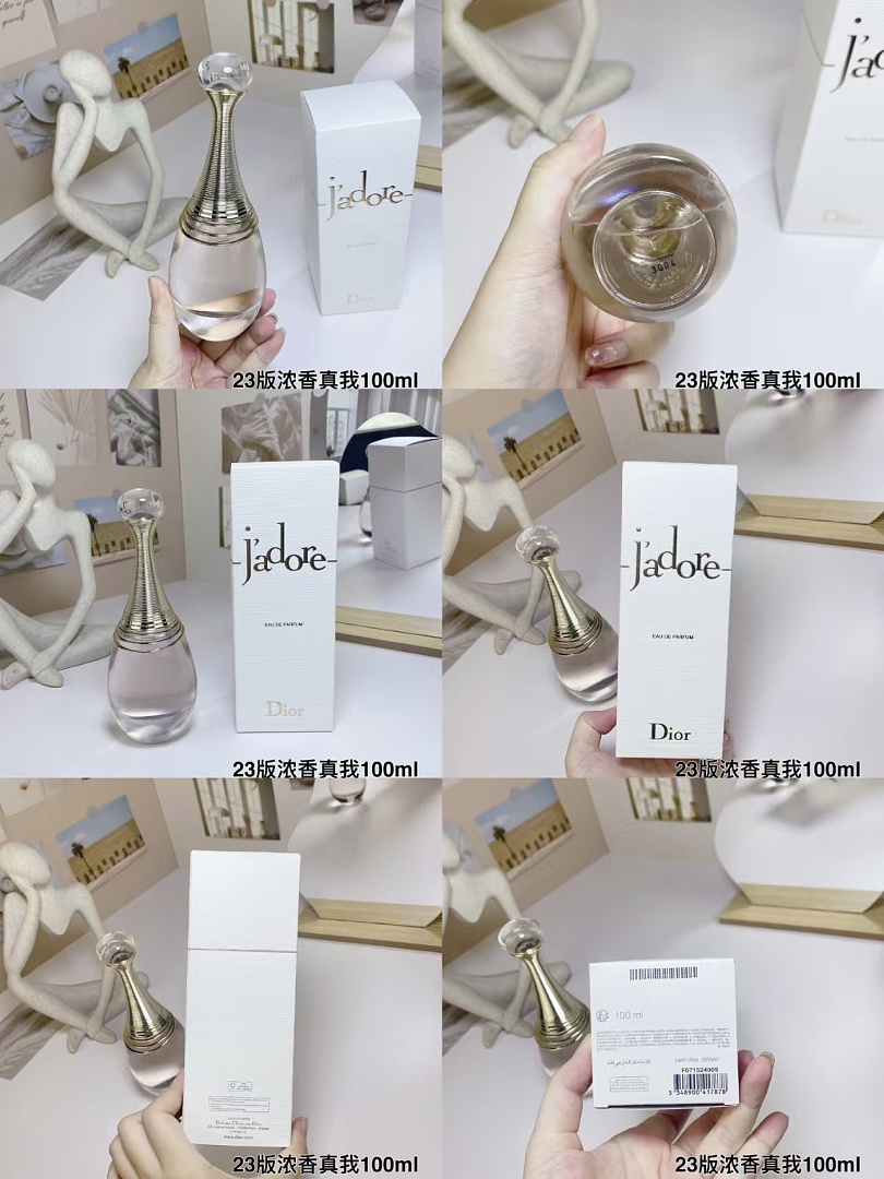Other Dior J'adore - Image 15