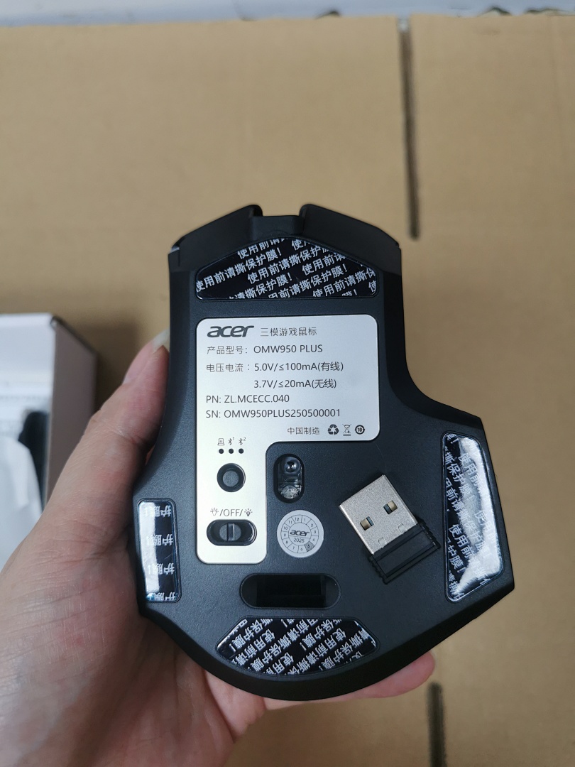On Running Mouse 1 - Image 52