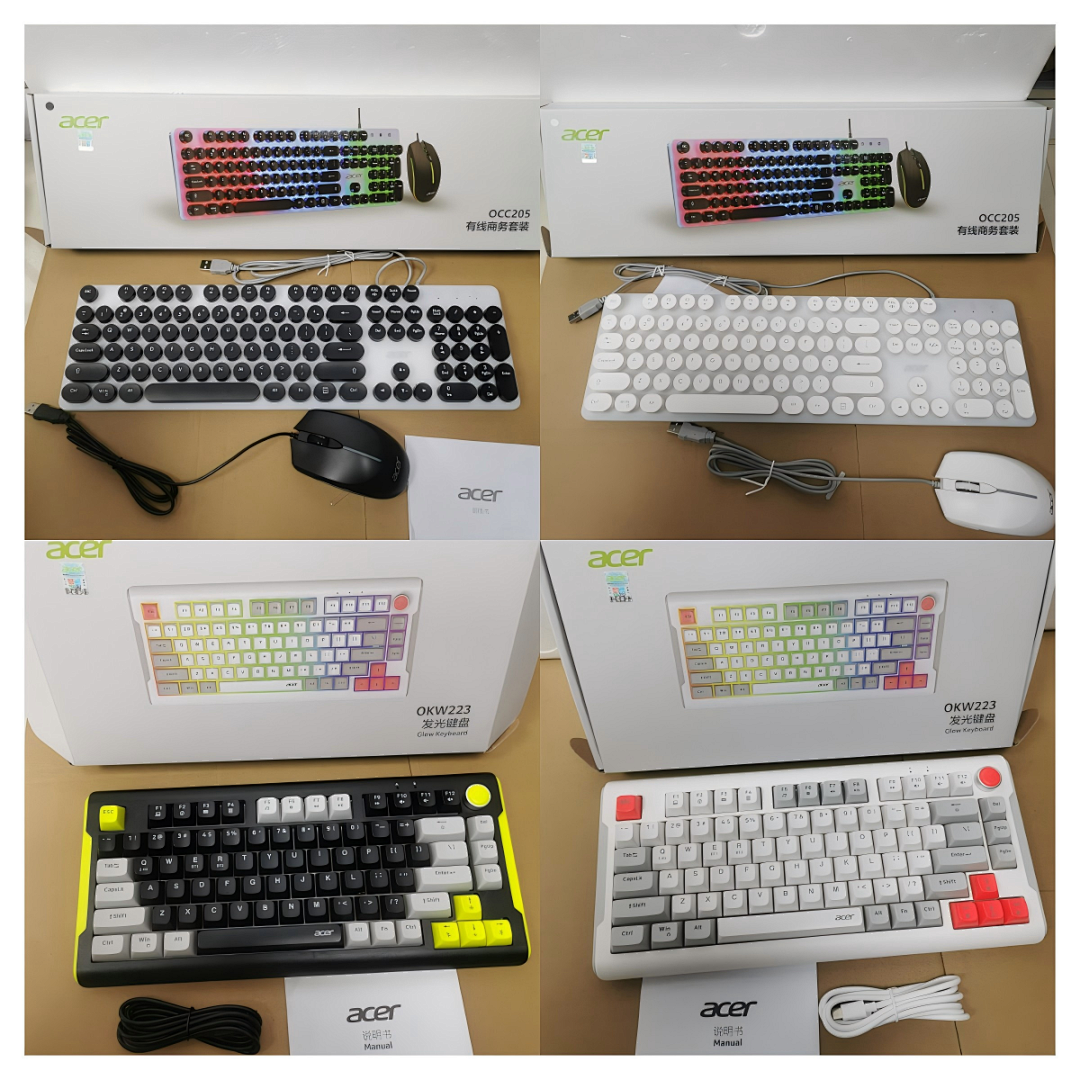 On Running Computer Keyboard