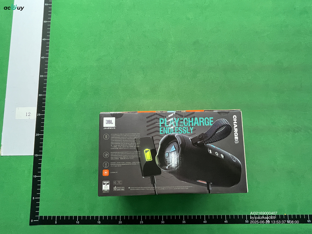 On Running Charge 6 - Image 3