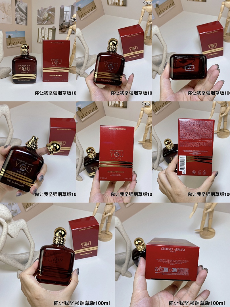 Other A,,M,Ni You Ma,Ke M,E S, Tr,Ong Ser,Ies - Image 7