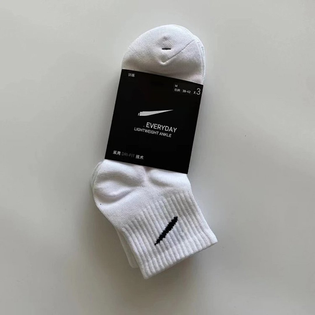 Other Ni.Ke Socks - Image 20