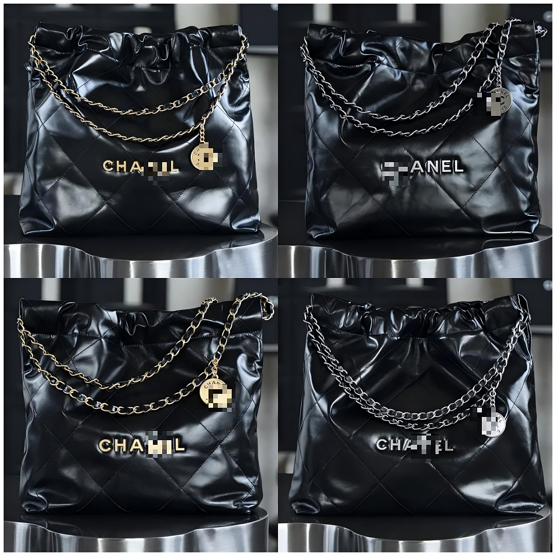 BAG C, photo 1