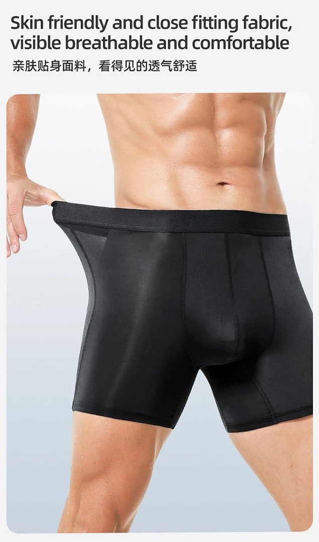 Other Man's Large-Sized, Anti-Wear Leg, Ice Silk Lightweight Breathable Shorts - Image 4