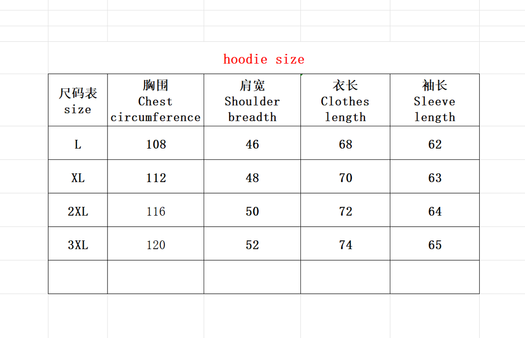Christian Louboutin Lu.Lu. Hoodie - Image 4
