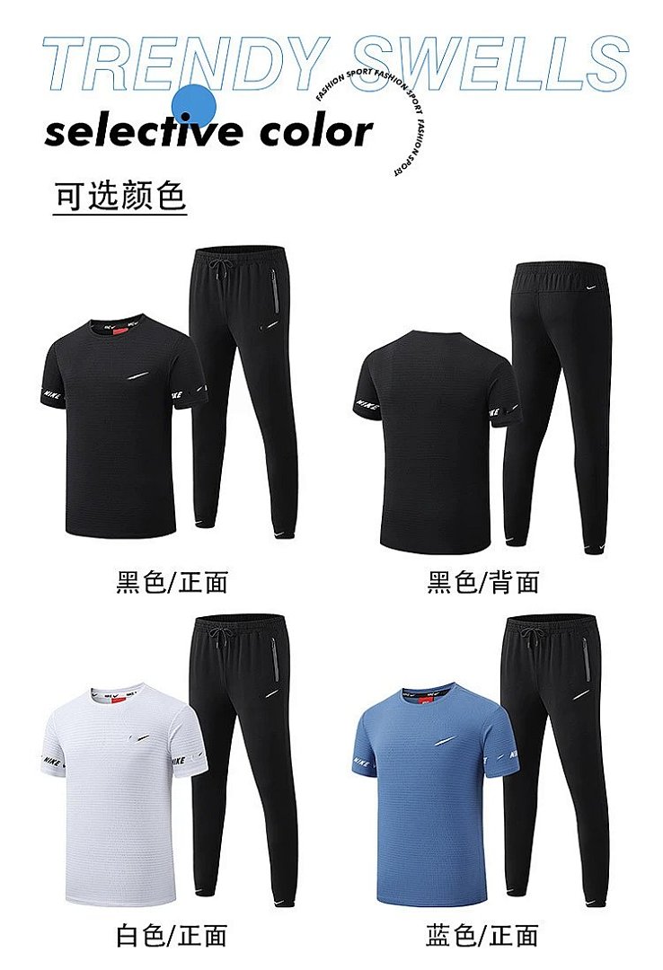 Christian Louboutin NI.KE Sportswear Casual Set, For Both Men And Women (The Same Design Genders)