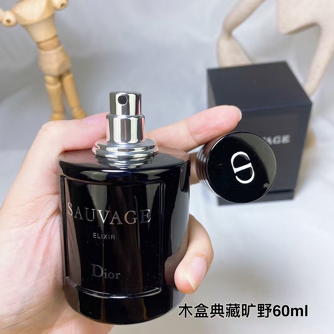 Other Di, Or Wilderness Men's Perfume Edition Gift Box 60Ml! - Image 12