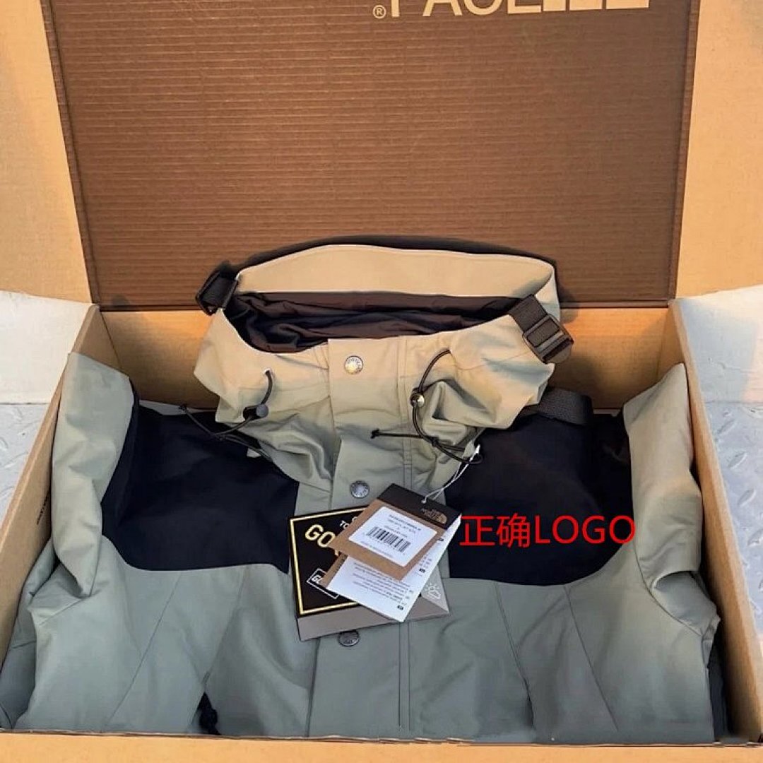 Christian Louboutin TNF 1990 Outdoor Jacket - Image 10