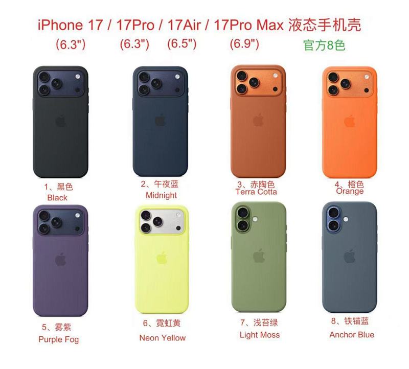 On Running On Running I.P17 Silicone Case, photo 1