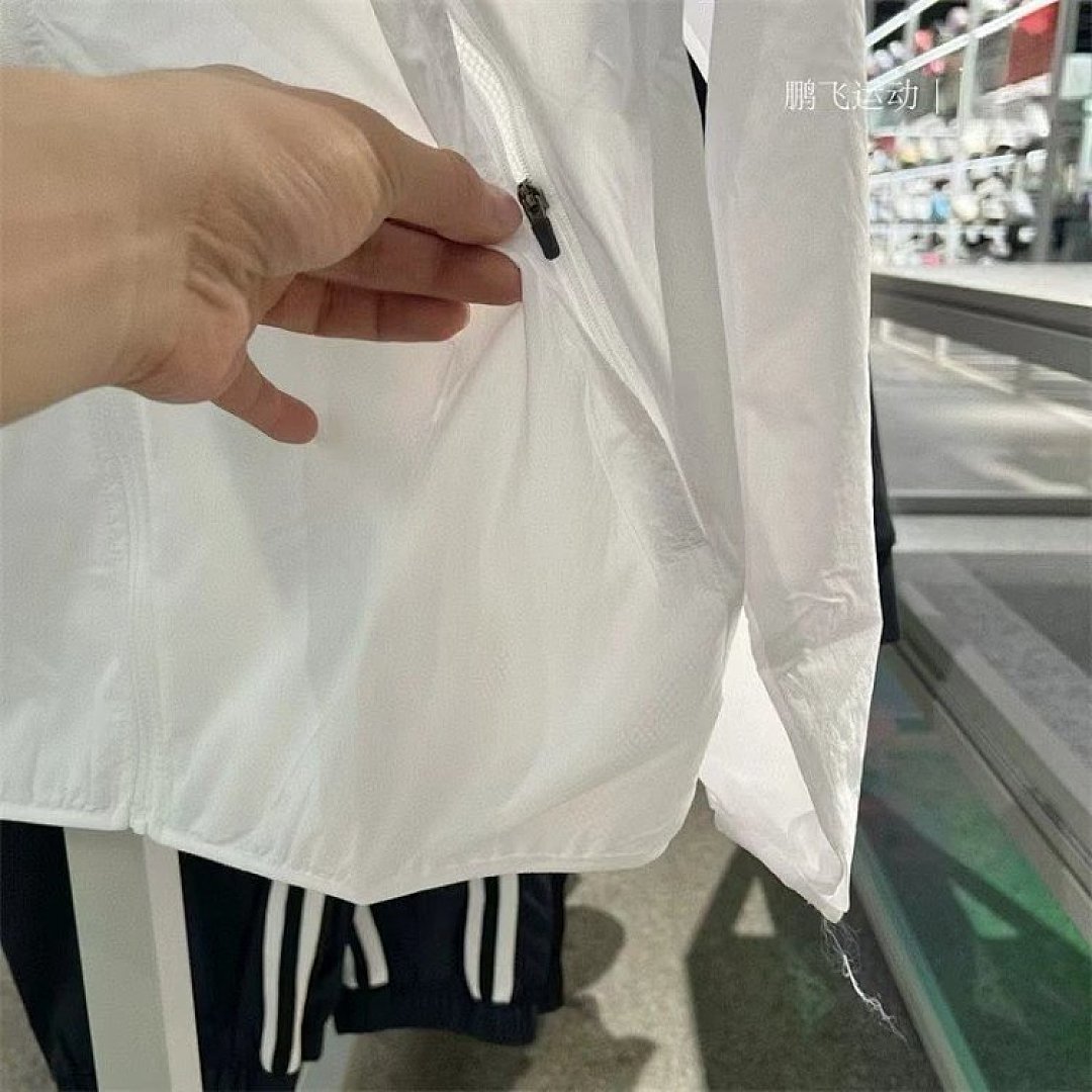 Christian Louboutin NI.KE Men's Sport Casual Sun Protection Training Running Hooded Jacket - Image 11