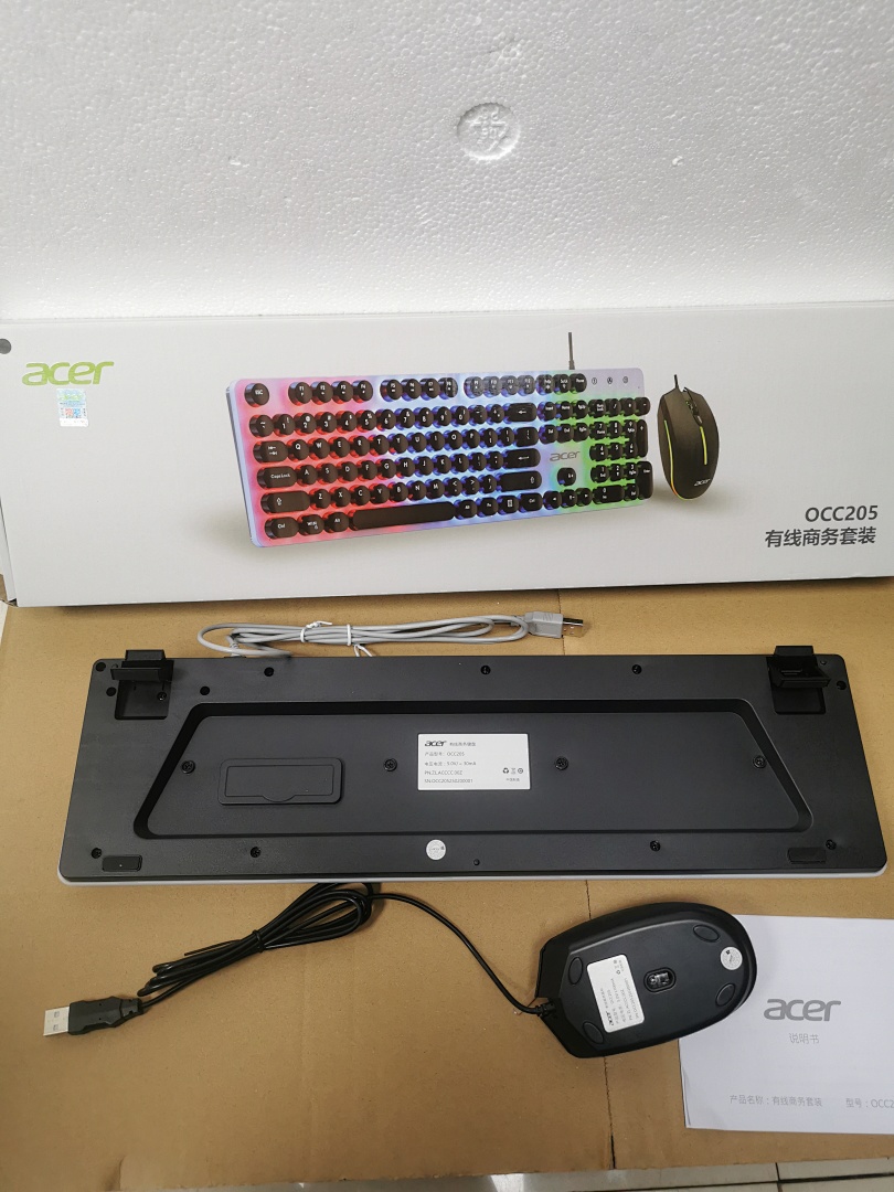 On Running Computer Keyboard - Image 30
