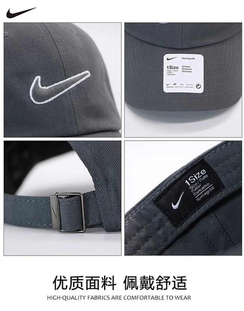 Other ✔ Nike New Washed And Distressed Baseball Cap - Image 4