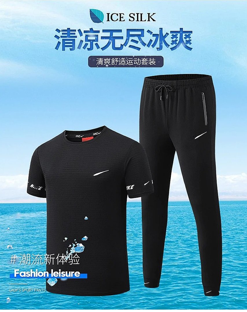Christian Louboutin NI.KE Sportswear Casual Set, For Both Men And Women (The Same Design Genders) - Image 16